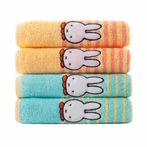 ​​Miffy Polka Dot Jacquard Face Towel with Colorful Striped Trim Cotton Soft Absorbent Bath Cosmetic Towel for Women Trendy Gift