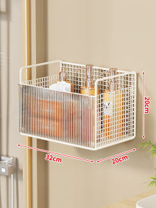 Wall Mounted No Drilling Bathroom Storage Shelf