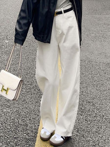 High Waist Wide Leg Casual Jeans Womens White Lazy Style Straight Cut Pants Autumn New Arrival Comfortable Loose Fit Trousers