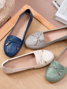 Haporri | Non-slip Soft-bottom Leather Shoes