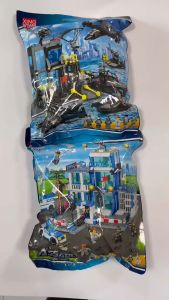 Building Blocks City Police Station: A Fun & Educational Toy for Boys