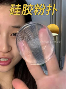 กล่องเก็บแปรงแต่งหน้าแบบอ่อนนุ่มสุดๆ แป้งซิลิโคน แป้งกันน้ำ แป้งพัฟ แป้งพื้น แป้งกันน้ำ แป้งพื้น แป้งพัฟ แป้งพื้น