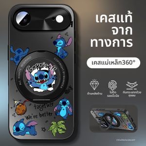 Anti-Drop Magnetic Rotating Stand Case for iPhone 17 Series