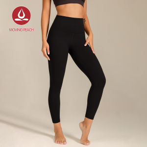 Quần thể dục thể thao nữ di chuyển đào quần hông cạp cao quần legging thể thao độ co giãn cao mềm mại hỗ trợ mịn màng thoáng khí vô hình túi quần lửng Yoga Pilates quần áo tập nhảy ELT (mới)
