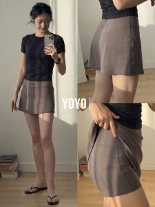 sui xin yu qie | Stylish A-line Short Skirt Khaki