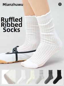 B&C.Room | Ballet Style Anti-slip Summer Lace Ankle Socks