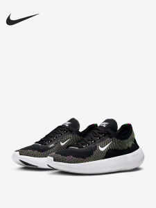 Nike | Giày Đào Tạo Thoáng Khí Chống Sốc
