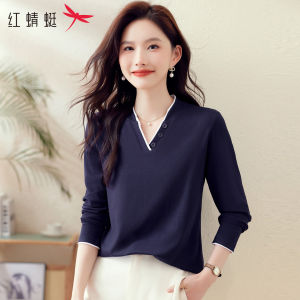 Reddragonfly | Slimming Stylish V-Neck Long-Sleeve T-Shirt