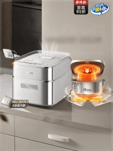 Midea | Flower IH Multi-functional 0 Coating Pressure Cooker