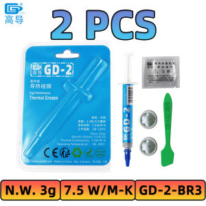 GD-2 Thermal Grease Processor Thermal Paste 3g 7.5 W/M-k For CPU GPU PS5 Printer Heat Sink Cooling Cooler Compound Silicone BR3