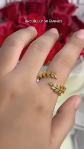 แหวนผู้หญิง แหวนคู่รัก แหวนใบมะกอกทอง แหวนใบมะกอกเพชร ซึ่งสร้างสรรค์โชค เสริมดวงความรัก ฝังเพชรCZ