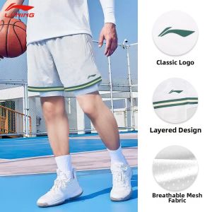 Li-Ning | Anti-exposure Quick-drying Summer Sports Shorts