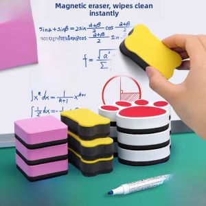 Mini Magnetic Whiteboard Pen Glass Dust-Free Eraser Childrens Whiteboard Eraser Blackboard Eraser Drawing Board Brush Magic