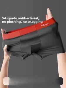 MiiOW | Ice Silk Briefs Mens Summer Thin Style Seamless Sports Breathable Antibacterial Boxer Shorts MiiOW Cat Person Simple Style