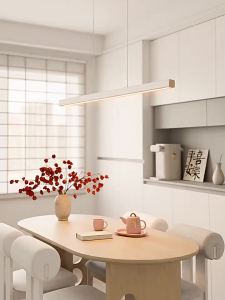 JINGYA | Minimalist Line Design LED Eye-Protecting Chandelier