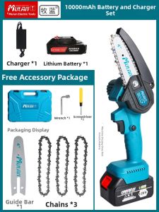 MULAN | Compact Home-use Chainsaw Lithium