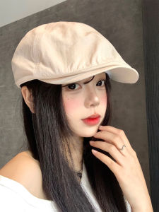 BAOYINFEI | Casual Summer Stylish Beanie Hat