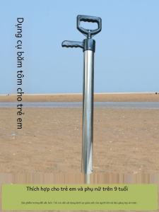 Bộ Dụng Cụ Bắt Tôm Bằng Nhựa Và Thép Không Gỉ Cho Trẻ Em Bộ Dụng Cụ Thu Thập Hải Sản Trên Bãi Biển Bộ Dụng Cụ Bắt Tôm Cua