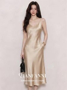 QFN | Summer Elegant Satin Slip Dress