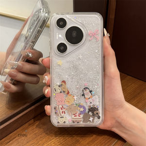 ZPOU Huawei Pura70 Pro+ Phone Case New Slide Sand Penguin Mini Cake Full Cover Cute Cartoon Personalized Fun Protective Cover for Men And Women