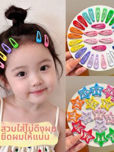 Kẹp Tóc Bên Cố Định Không Gây Hư Tổn