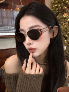 HELEN KELLER | Fashion Cute Sunglasses
