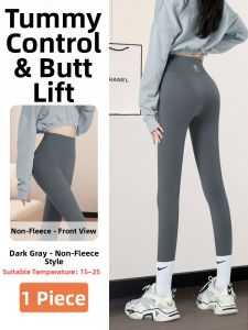 LangSha | High Waist Shaping Butt Lifting Skinny Yoga Tights for Women Wearable in Spring and Autumn