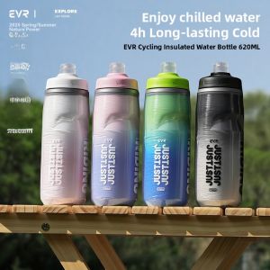 evr | EVR Large Capacity Cycling Water Bottle Insulated Sports Road Bike Water Cup Summer Ice Pressing For Men And Women