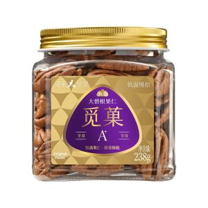 MIGUO | Nutritious Snack Pecan 238g