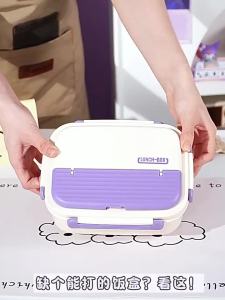 XIAOCHUSHU | Microwaveable Stainless Steel Insulated Lunch Box