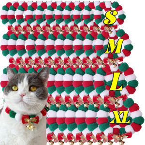 Dizoey Christmas Dog Bow Tie Pet Rainbow Flower Hair Ball Collar Cat Bowties Neckties Pet Necklace Collar Dog Grooming Supplies