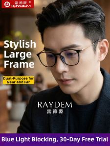 Raydem | Anti-Blue Light HD Reading Glasses Smart Zoom