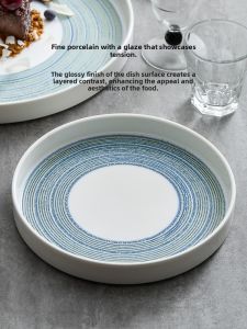 YOGEHOME | High-end Ceramic Platter for Steak and Salad Plating