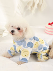 HOOPET | Cool-Prevention Small Dog Clothing Teddy Yorkie Poodle Pet Garment Belly Coat Dog Sleepwear