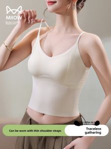 Miiow | Ice Silk Strapless Bralette Tank Top Womens Integrated Underwear Padded Backless Design Thin Nylon Spandex Summer Fashion