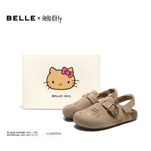 Belle | Wave Toast Style Beach Clog Shoes for Children