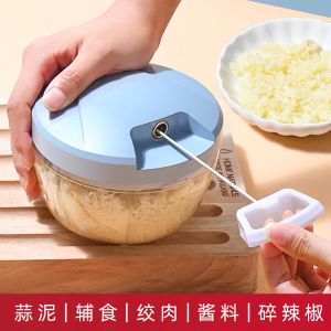 เครื่องบดกระเทียมแบบถือได้ ช่องรับกระเทียมแบบหมุน ปั่นกระเทียมแบบยืดหยุ่น อุปกรณ์ทำอาหารในครัว