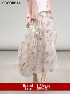 COCOBELLA | Design Floral Print Lyocell Skirt