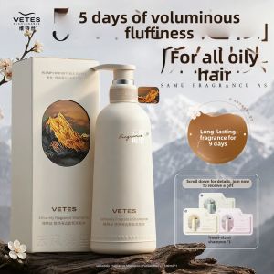VETES | Dandruff Control Oil Removal Shampoo Set