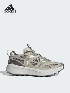adidas | Mens Running Shoes with Thick Sole