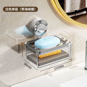 Handmade Soap Foam Net Bag High Elastic Sponge Soap Holder Suction Cup Back Plastic Bathroom Storage Organizer Soap Box