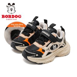 Bobdog | Giày Đi Bộ Len Mùa Đông Cho Bé
