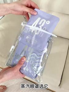 10PCS Masker Mata Disposable Beauty ​Sleep Patch 43℃ Self-Heating Steam Eye Mask Promotes Sleep