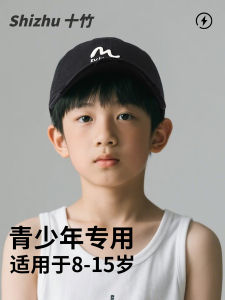 Childrens Baseball Cap 2025 New Style Boys Duckbill Hat Wide Brim Big Head Circumference Face Slimming Teenager Hat Cotton Comfortable