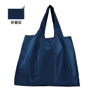 Eco-Friendly Portable Foldable Oxford Cloth Shopping Bag Large Size Canvas Bag for Groceries with Logo Single Shoulder Handle