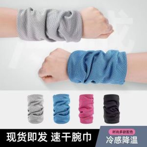 Khăn Thấm Mồ Hôi Thể Thao Ice Silk Nhanh Khô Cho Nam Và Nữ Khi Tập Thể Dục Chạy Bộ Thể Thao Khăn Quấn Cổ Tay Khăn Mặt