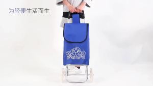 Bánh Xe Đẩy Hàng Bằng Cao Su Xốp 16cm Chống Trơn Trượt Linh Hoạt Thay Thế Bánh Xe Vali Bánh Xe Cho Đồ Nội Thất