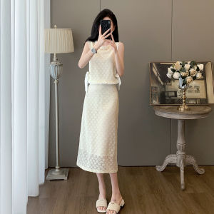 SUYE | French Luxury Fashionable Slimming Sleeveless Set