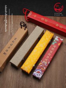 Gift Calendar Packaging Box Lamp Oil Calligraphy Art Supplies Storage Box Linen Gift Bag Suitable for Beginners Exam Special