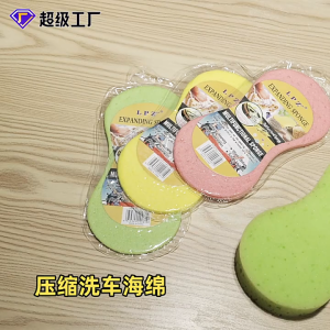 Large Car Cleaning Sponge High Foam Washing Sponge Premium Grid Scrubbing Sponge Scratch-Free Soft 8 Shape Cleaning Heavy Duty Sponge for Auto Care Car / Motorcycle